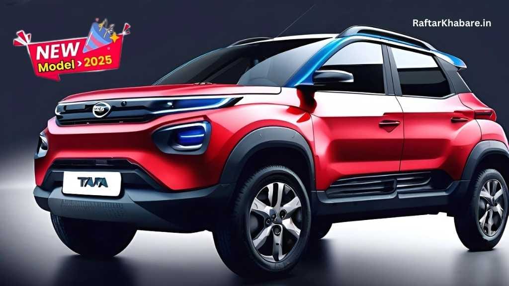 Tata Punch New Model 2025