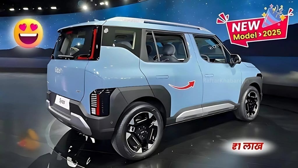 Kia Syros 2025